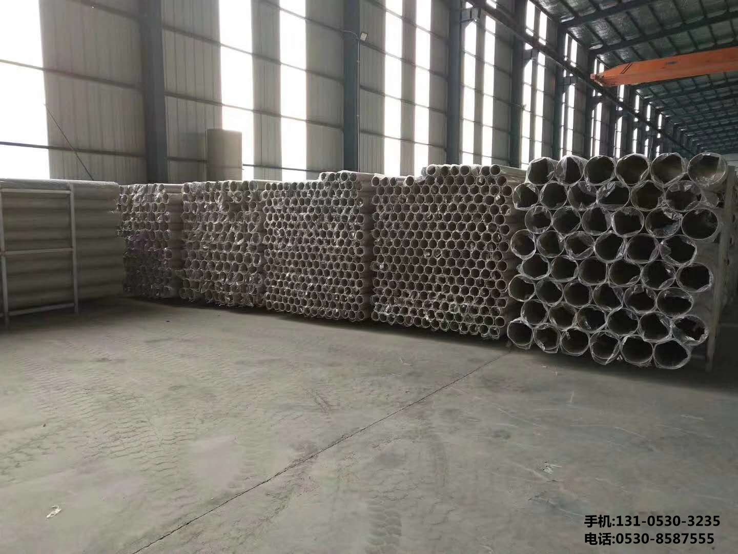 噴漆廢氣處理